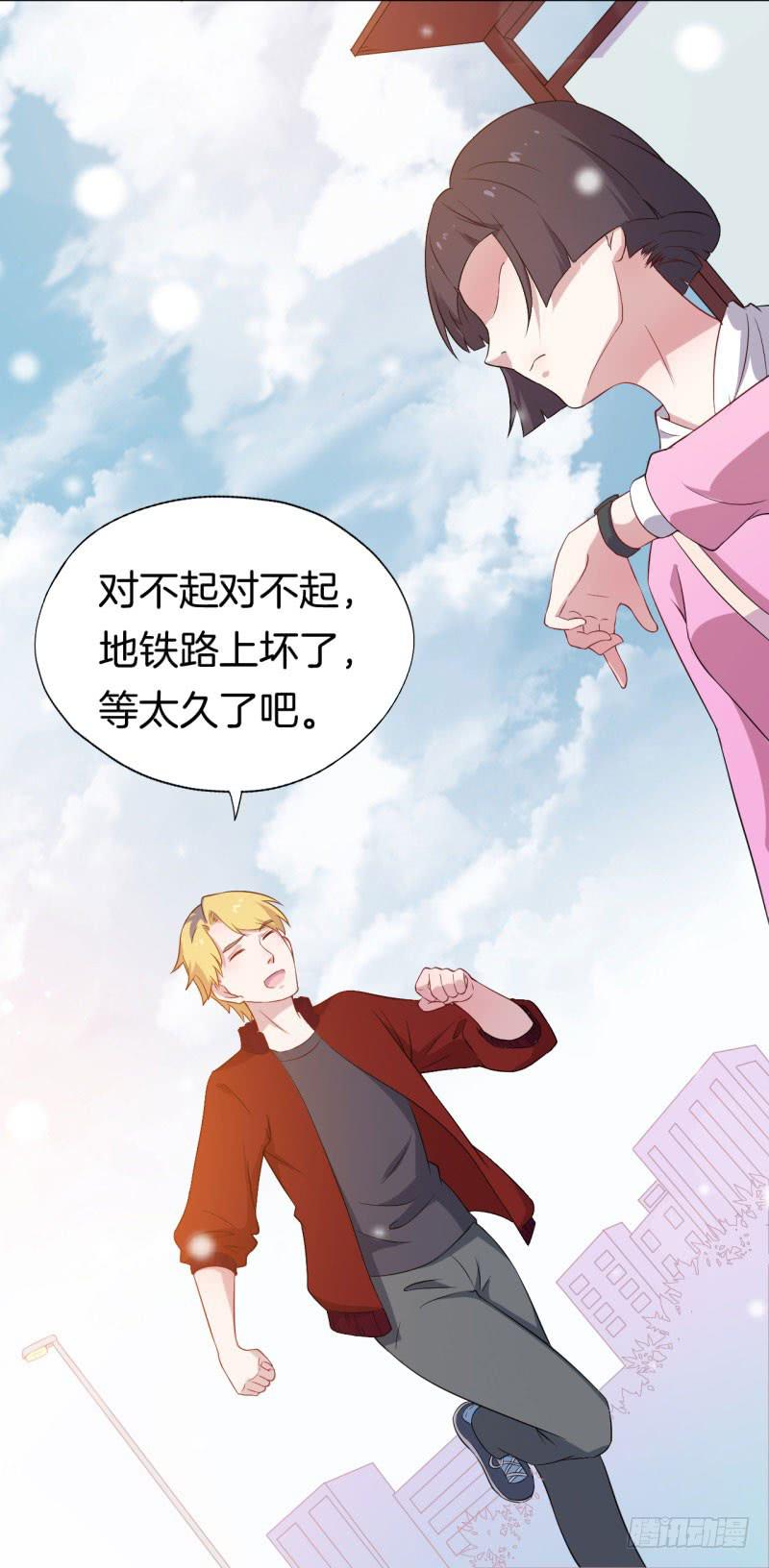 028温柔的老师（三）13
