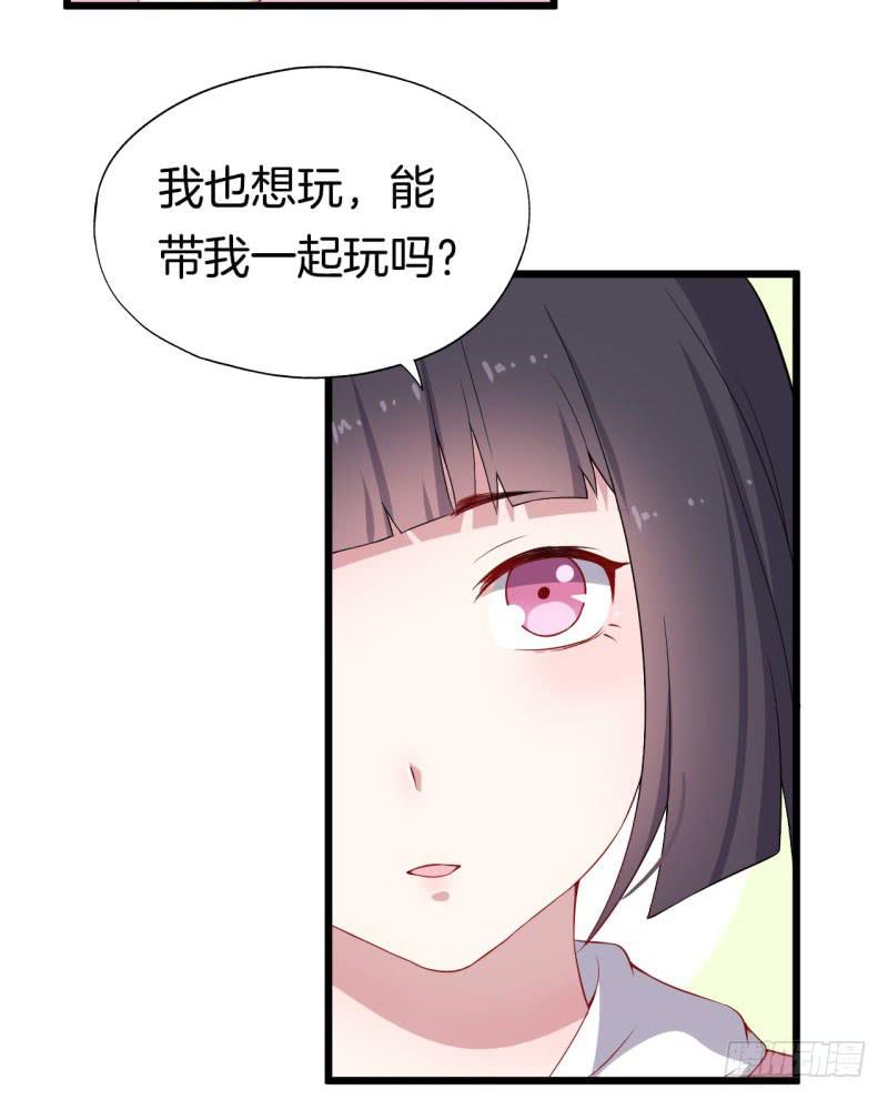 028温柔的老师（三）22