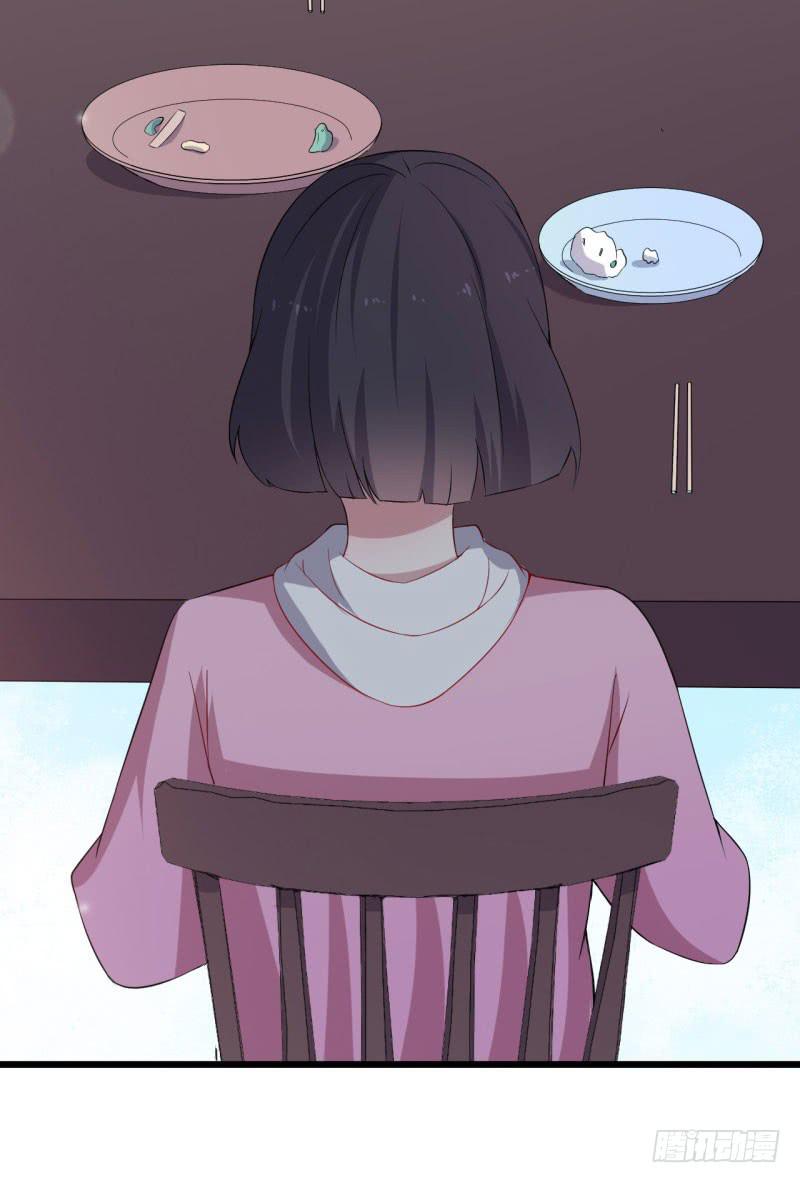 028温柔的老师（三）24