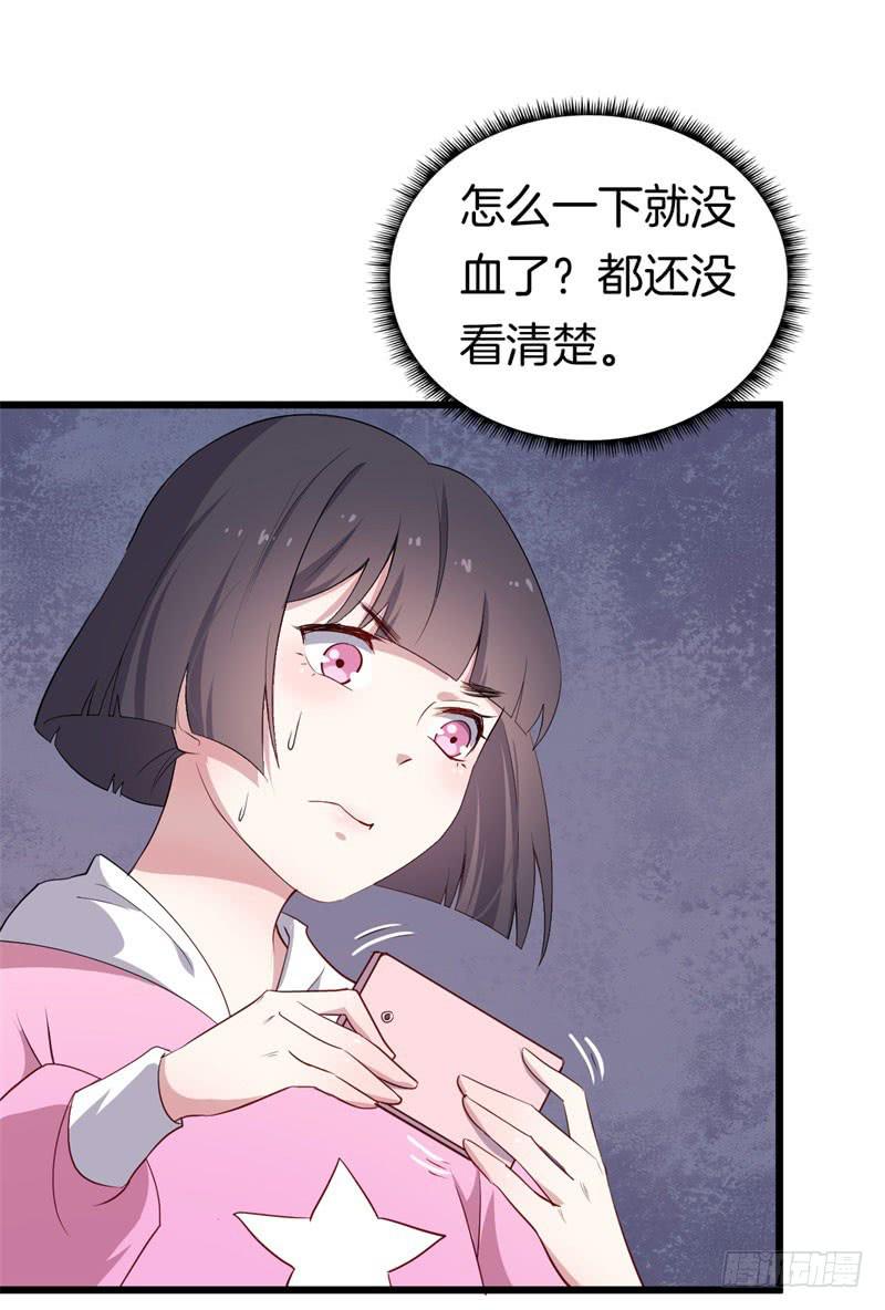 028温柔的老师（三）25