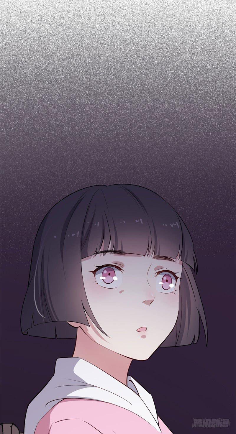 028温柔的老师（三）32