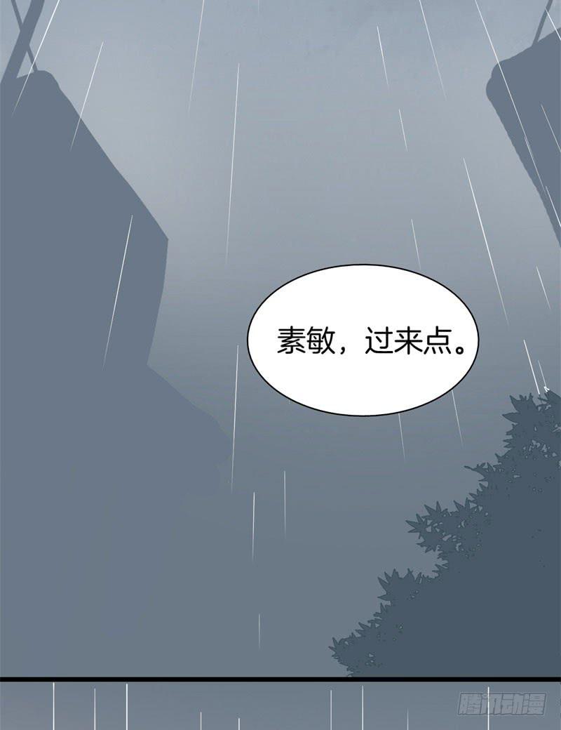 028温柔的老师（三）46
