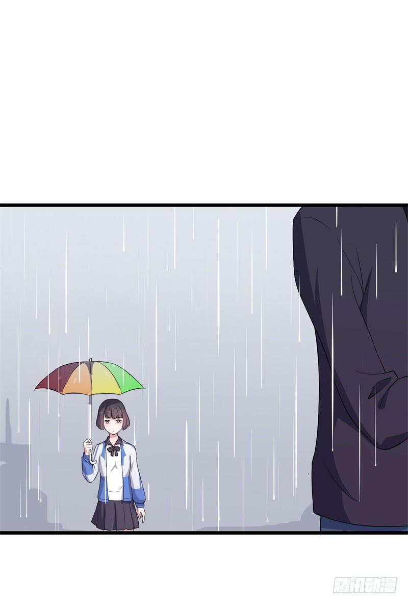 028温柔的老师（三）52
