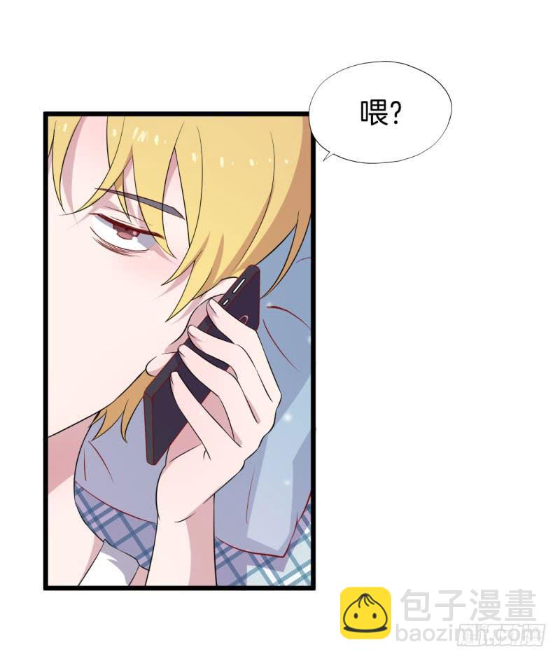 028温柔的老师（三）6