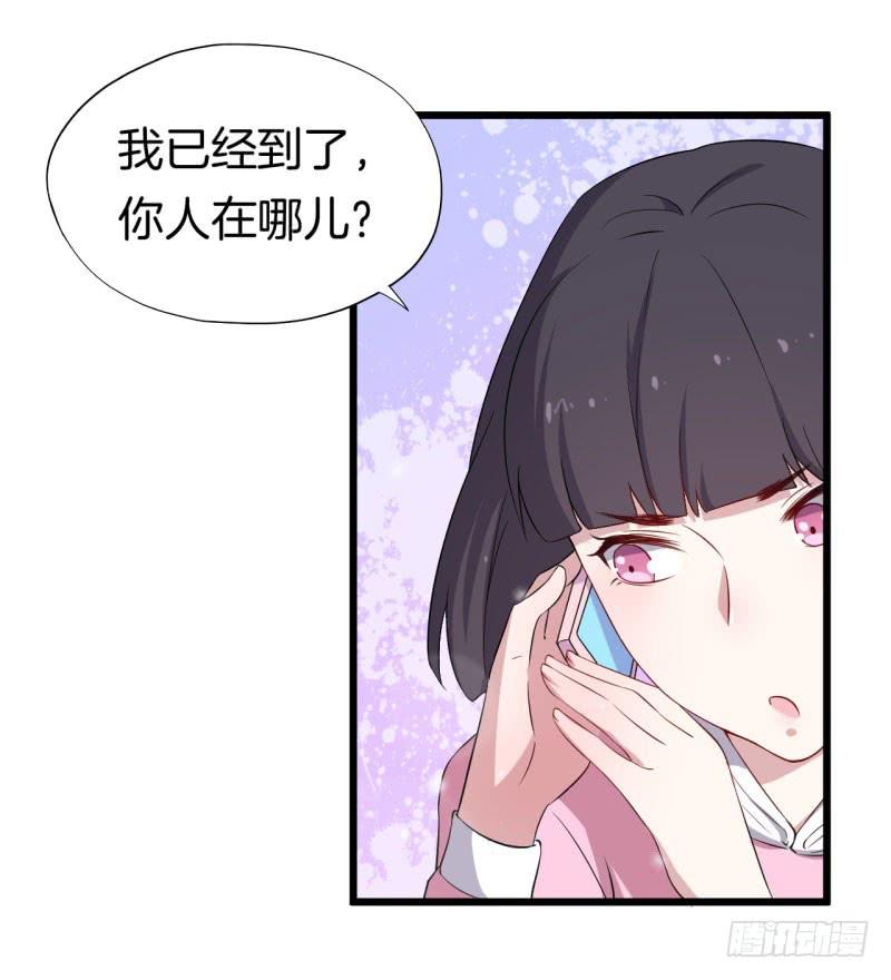 028温柔的老师（三）7