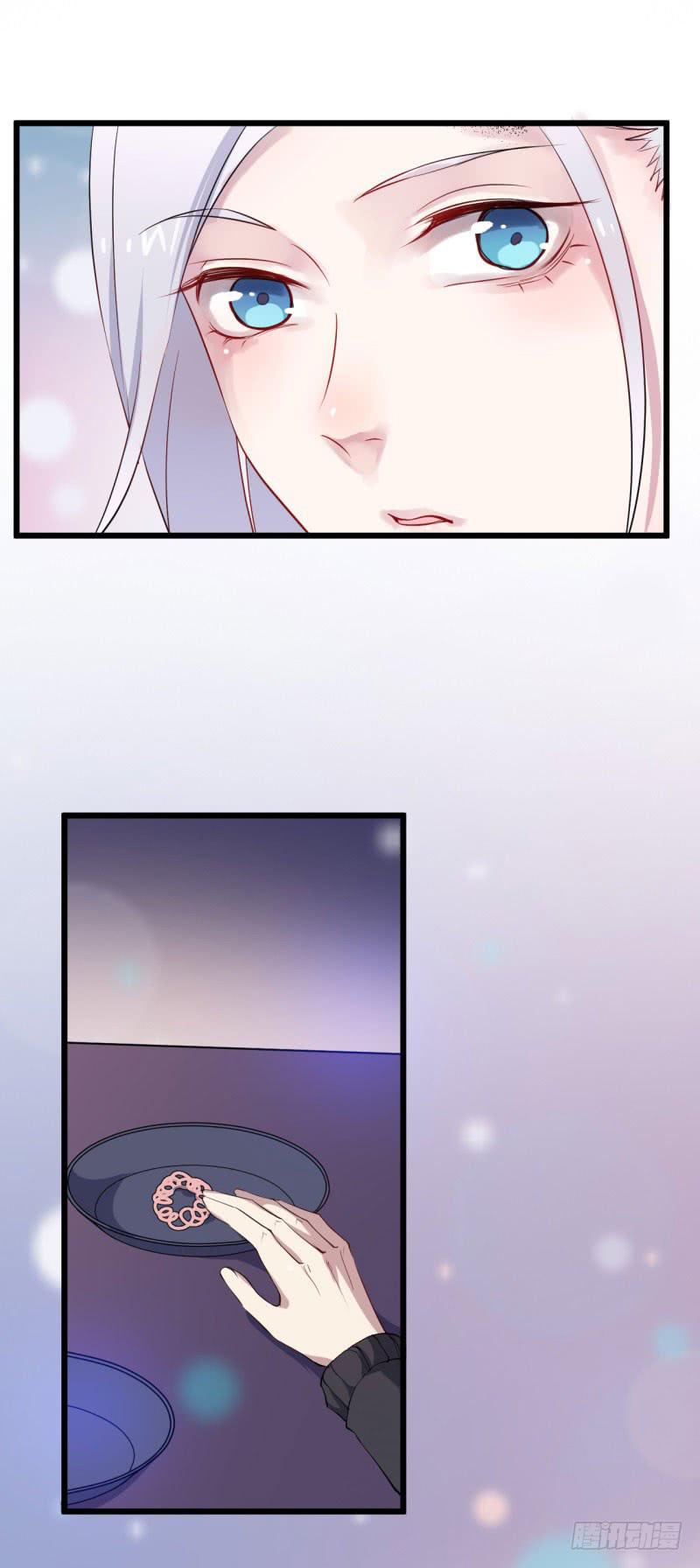 029捕猎（一）16