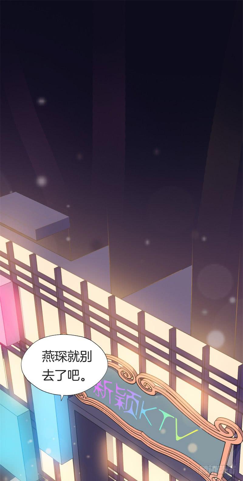 029捕猎（一）2