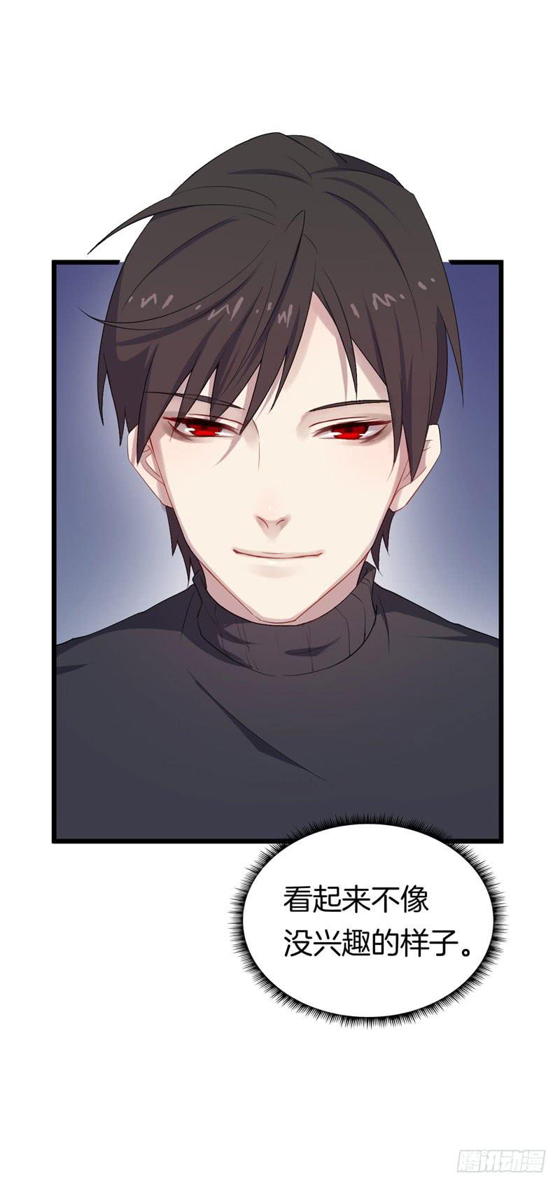029捕猎（一）22