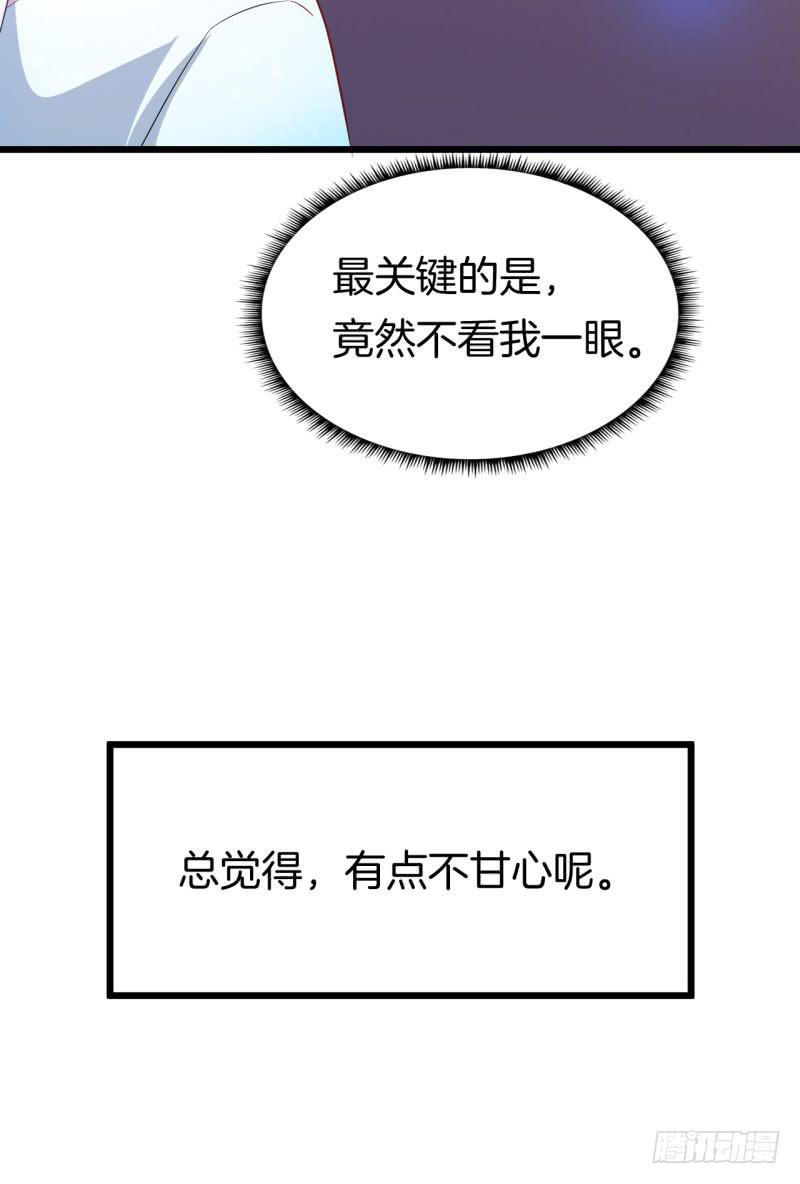 029捕猎（一）34