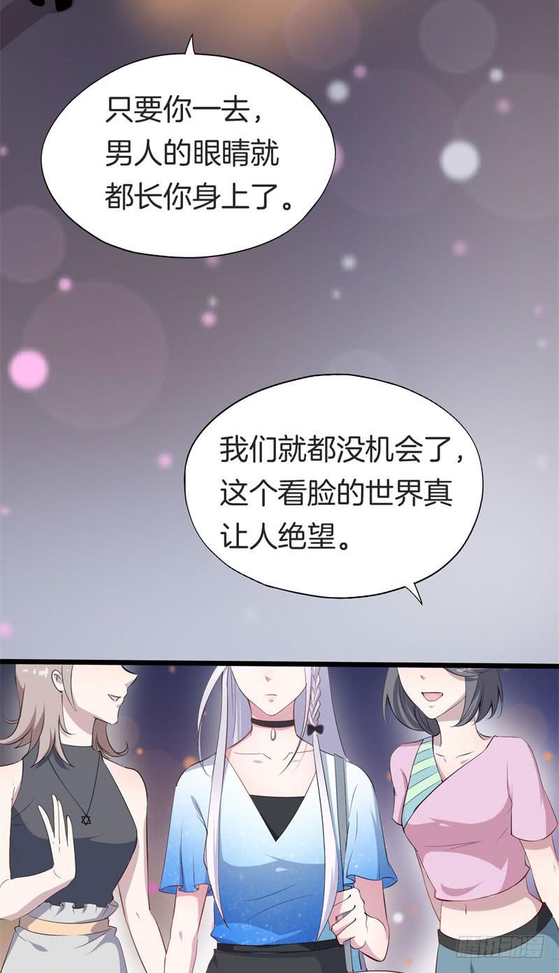 029捕猎（一）4