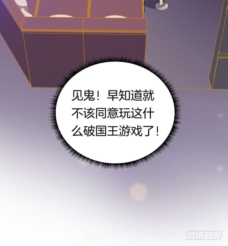 029捕猎（一）40