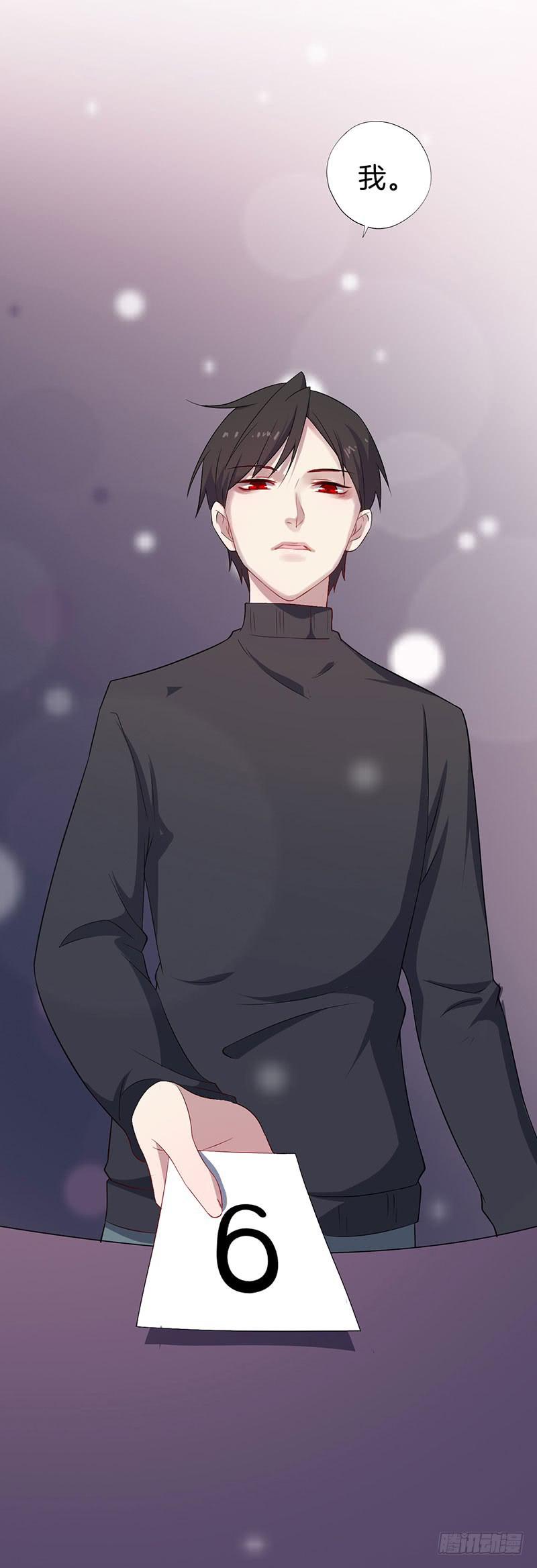 029捕猎（一）48