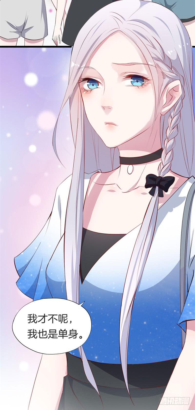 029捕猎（一）5