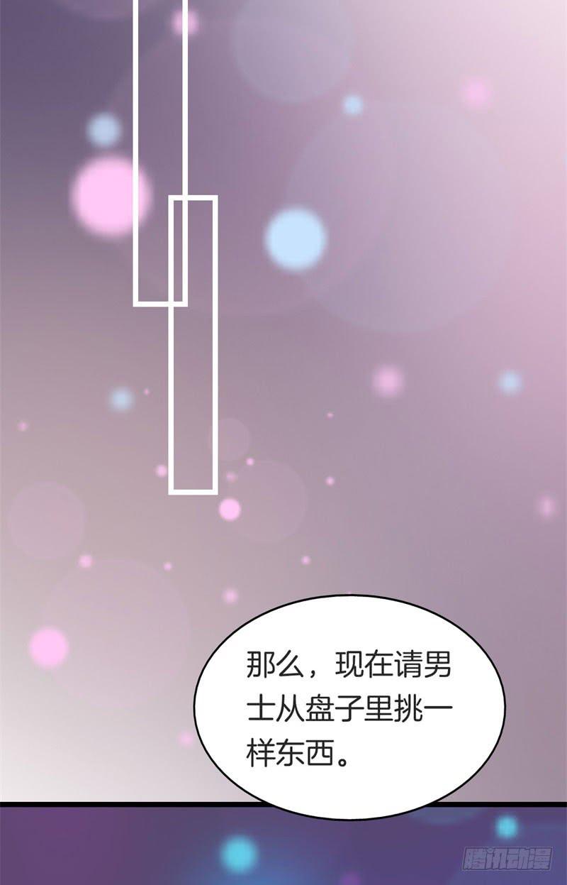029捕猎（一）8