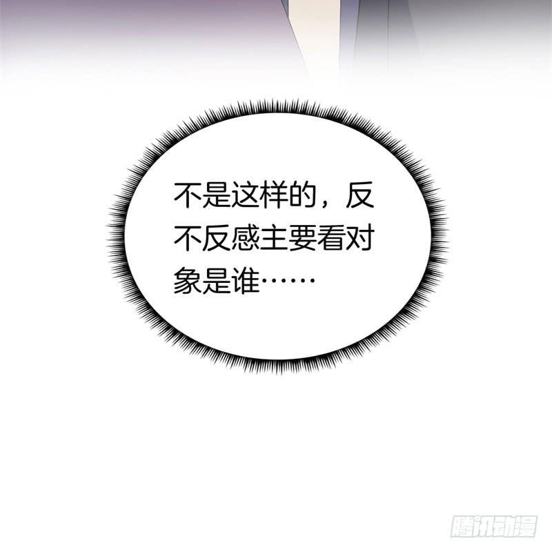 030捕猎（二）11
