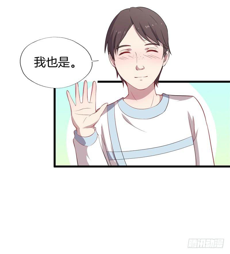 030捕猎（二）13
