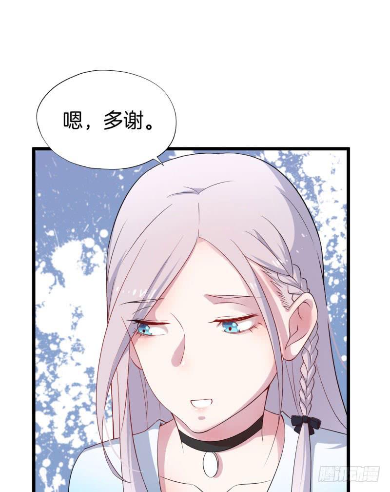 030捕猎（二）14