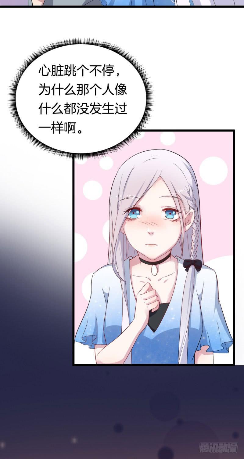 030捕猎（二）20