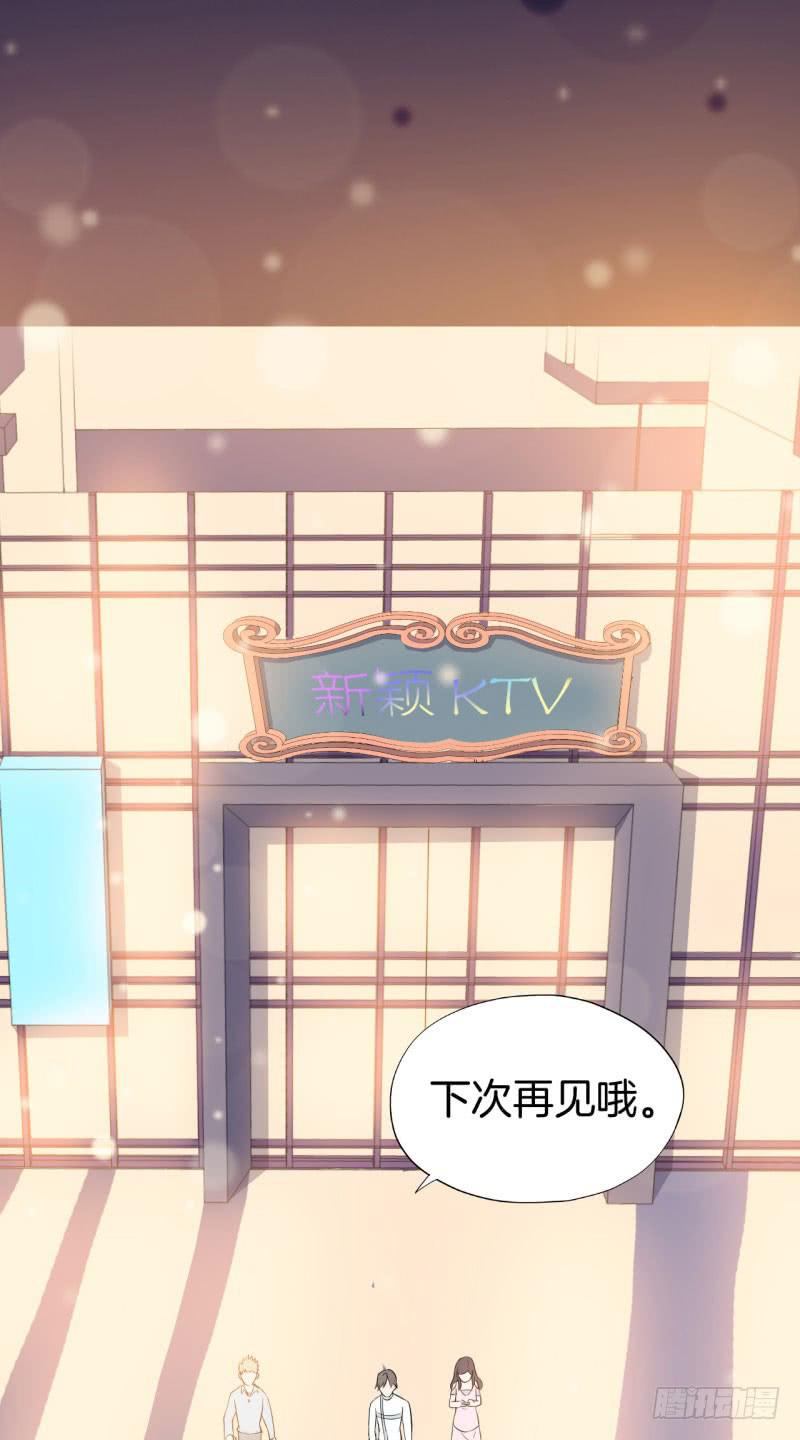 030捕猎（二）21