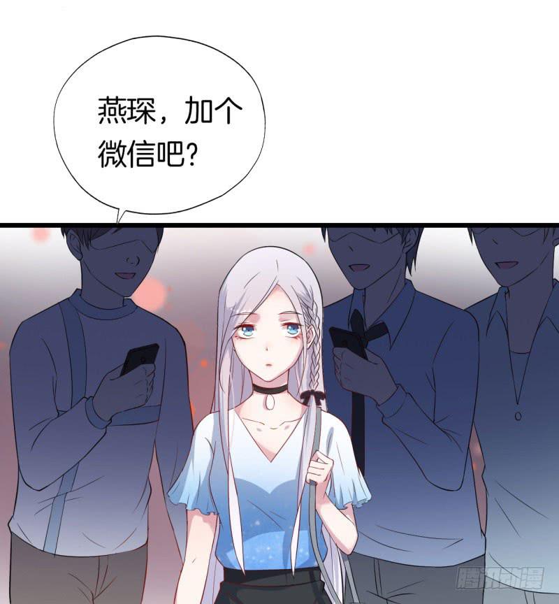 030捕猎（二）23