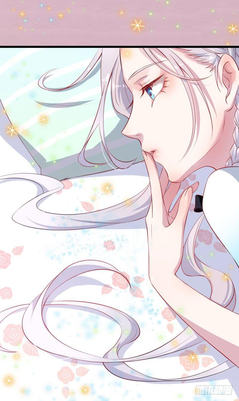 030捕猎（二）29