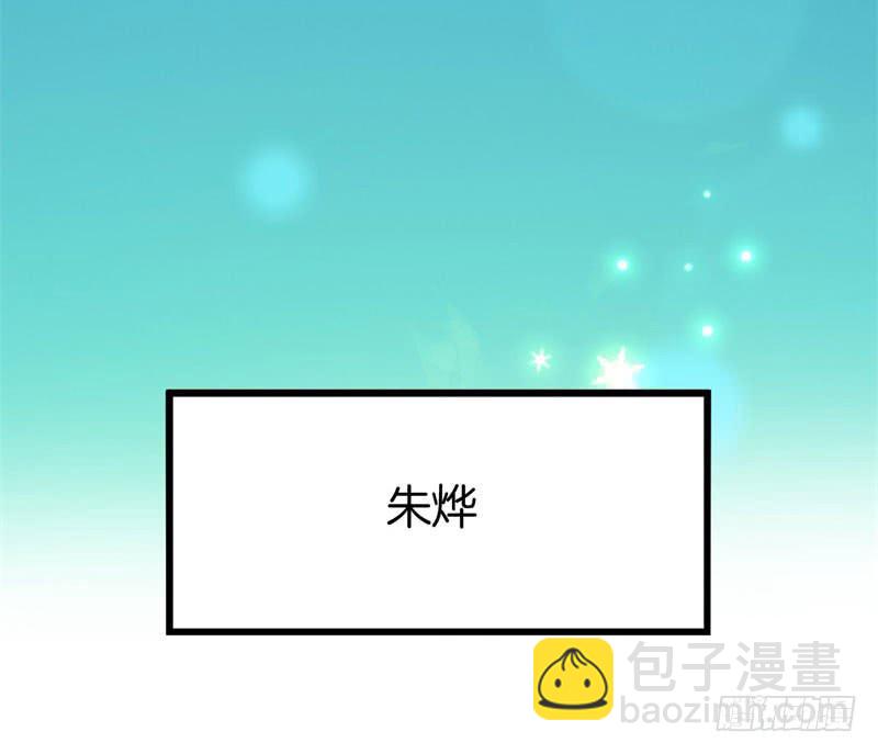 030捕猎（二）50