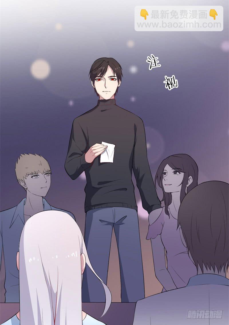 030捕猎（二）6