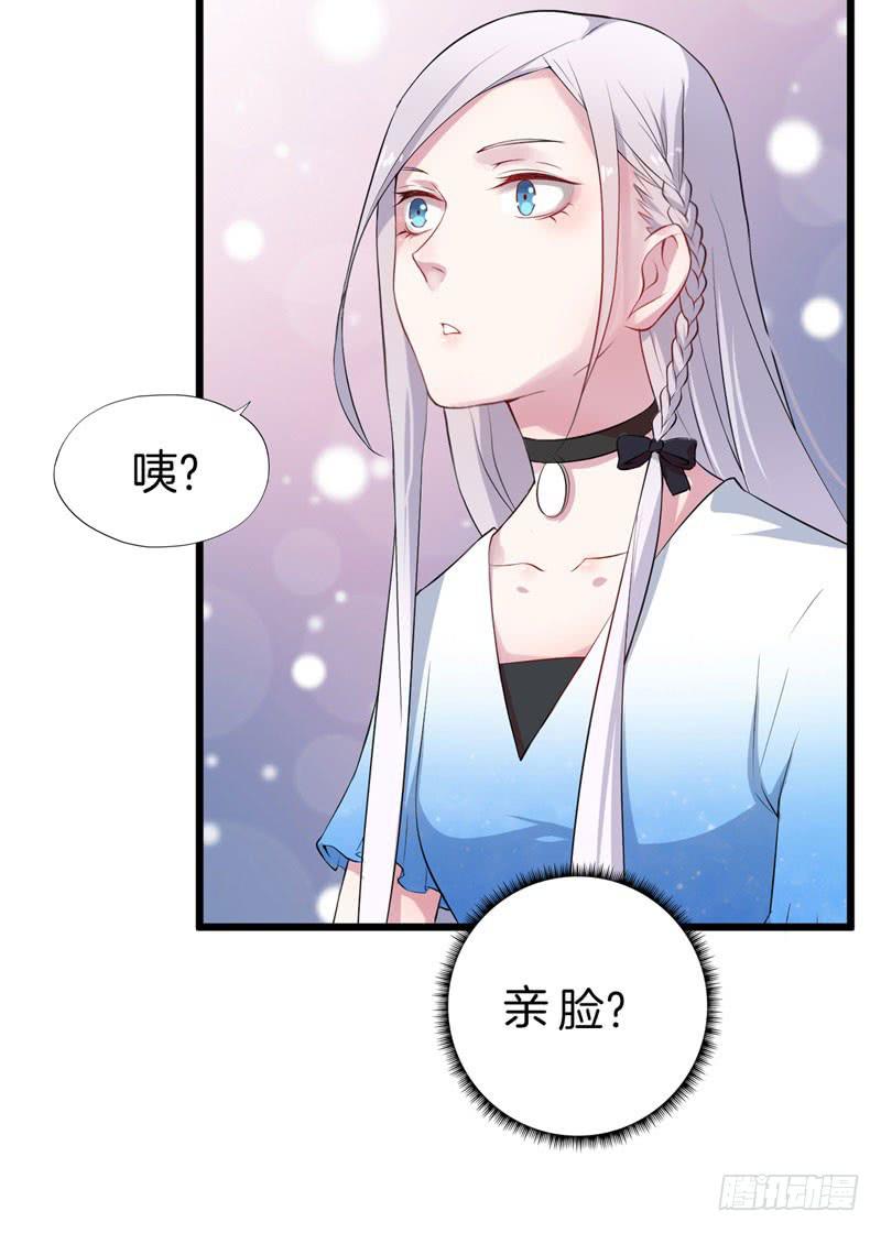 030捕猎（二）9