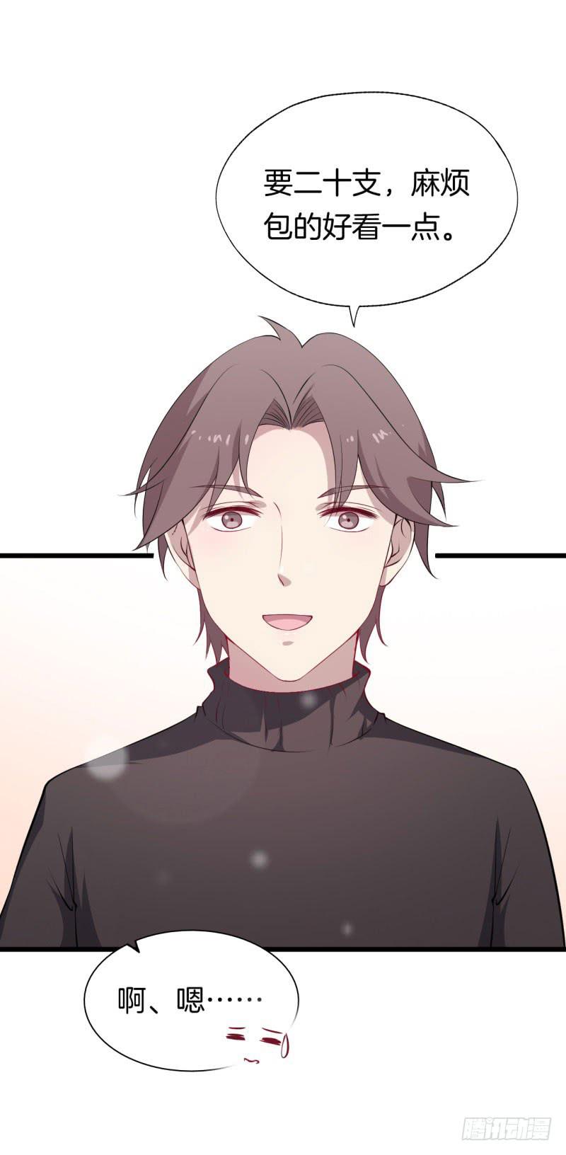 031捕猎（三）13