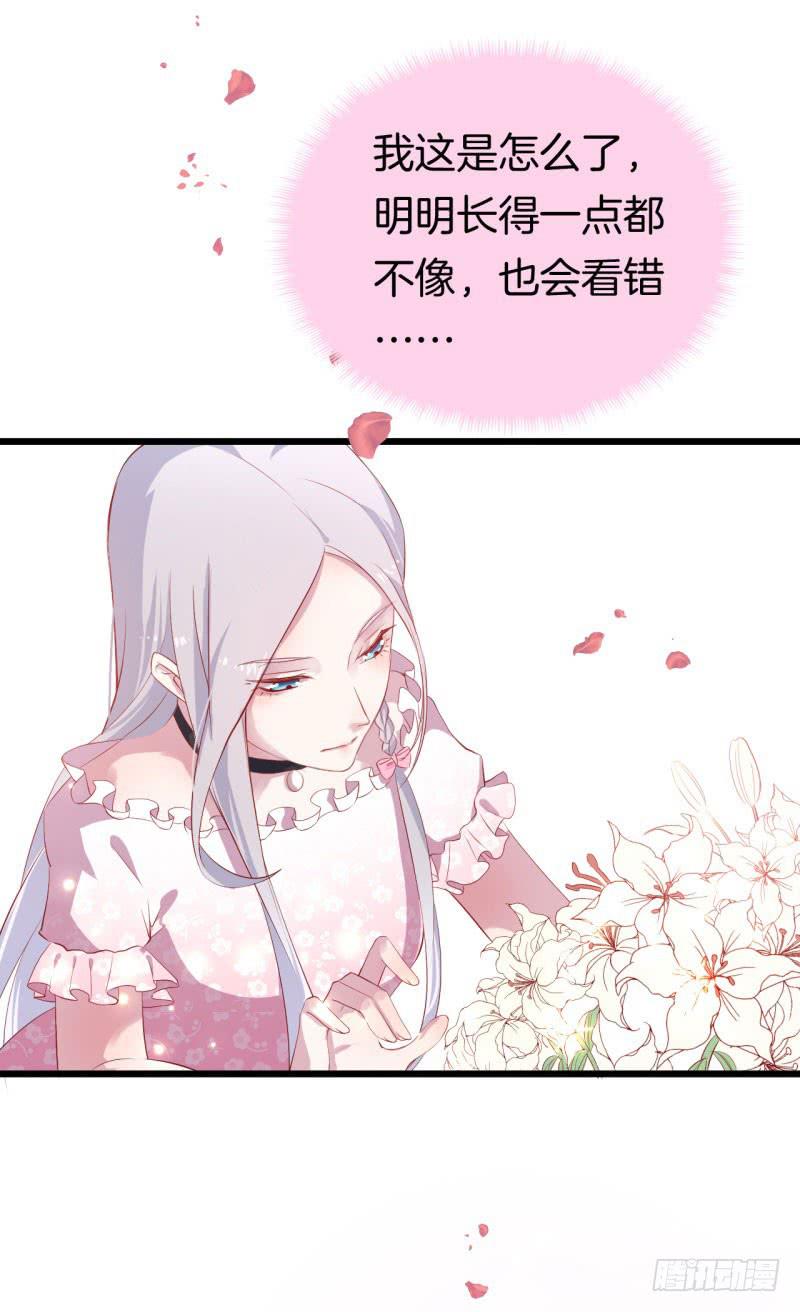 031捕猎（三）14