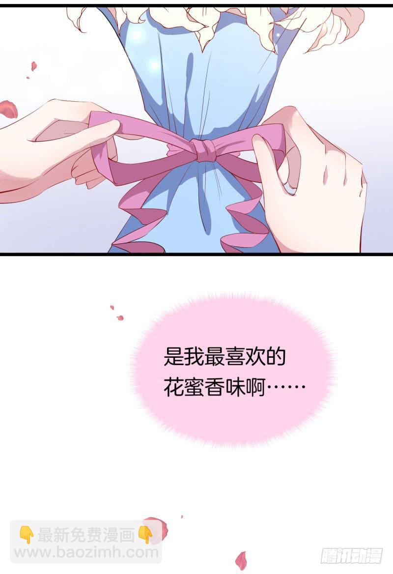 031捕猎（三）19