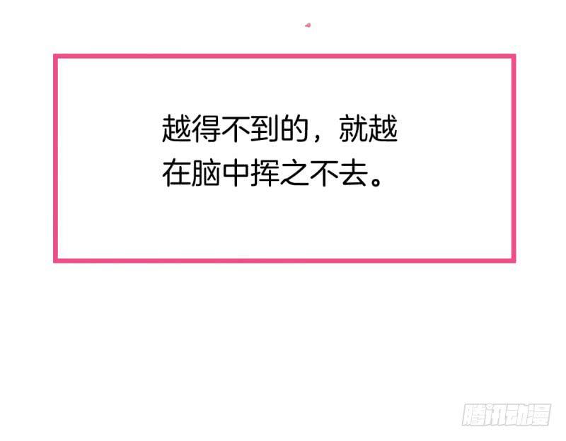 031捕猎（三）20