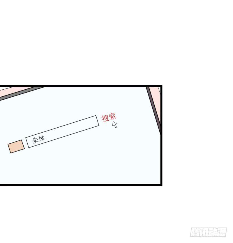 031捕猎（三）22