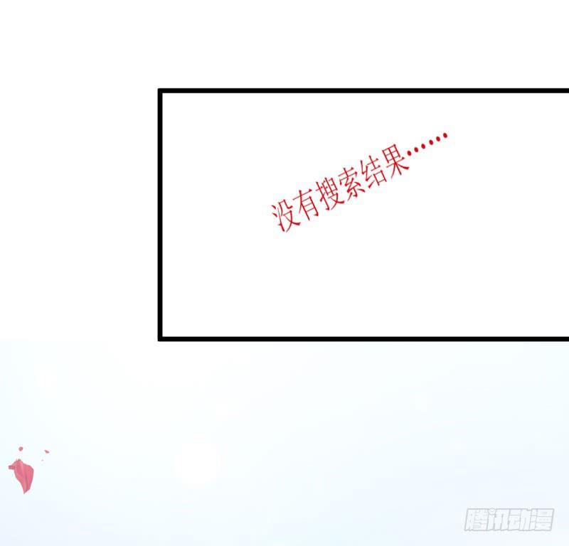 031捕猎（三）23