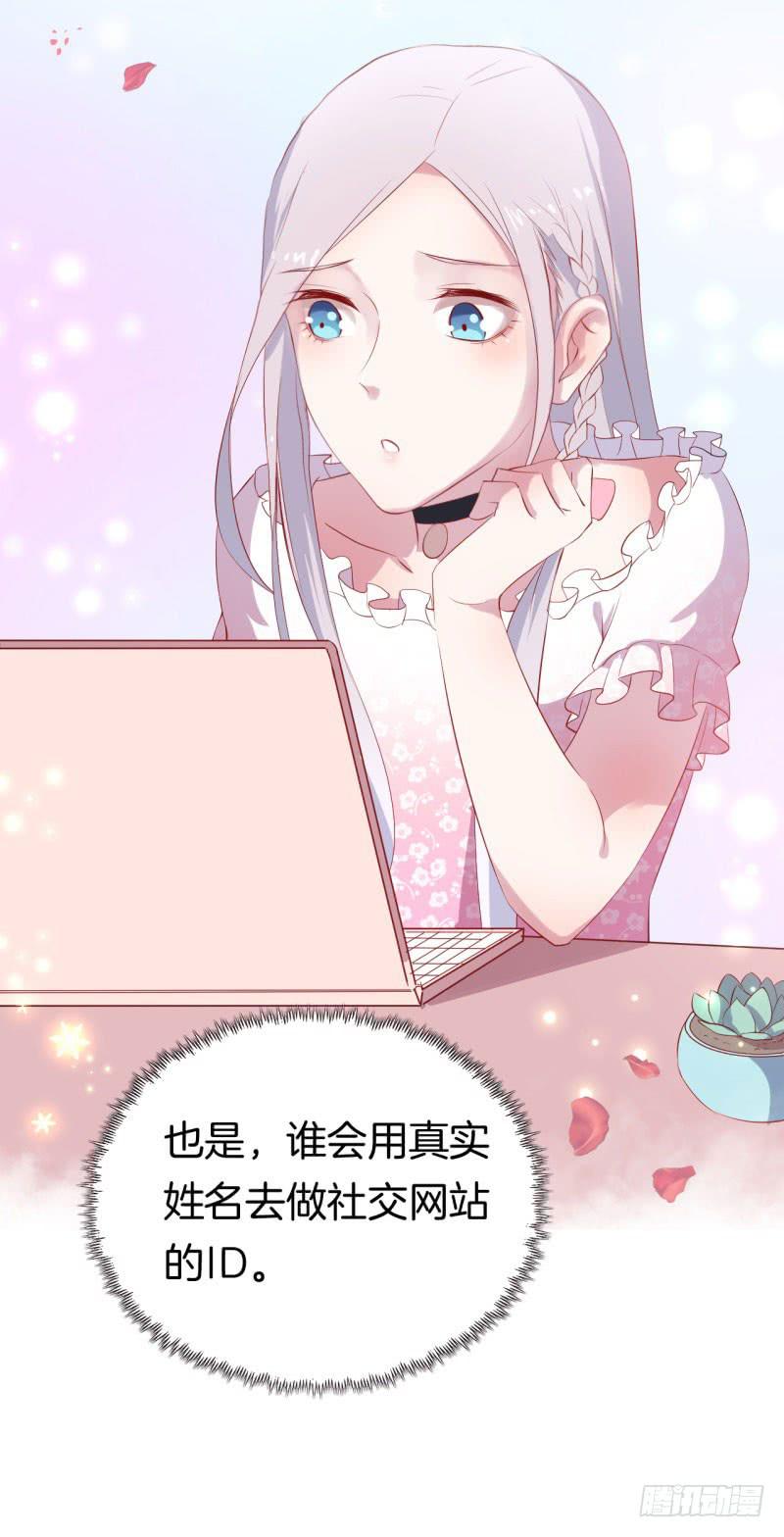 031捕猎（三）24