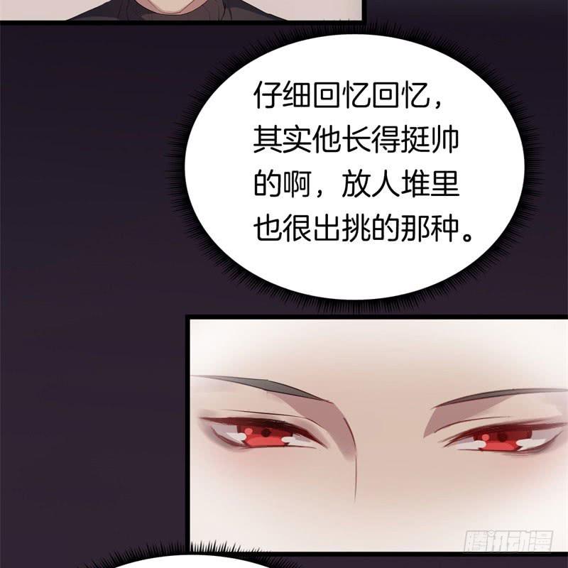 031捕猎（三）28