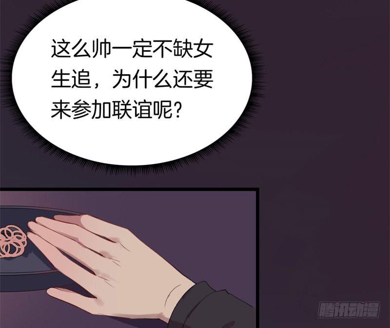 031捕猎（三）29
