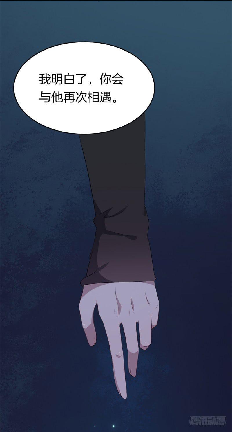 031捕猎（三）35