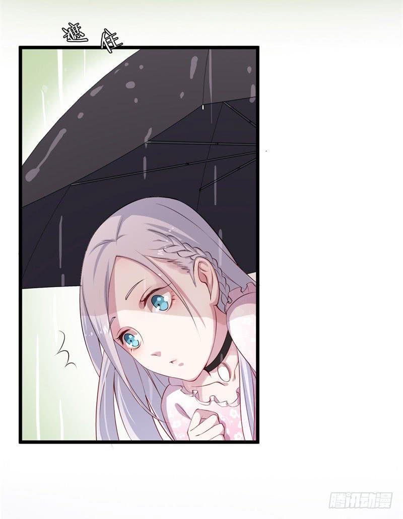 031捕猎（三）41
