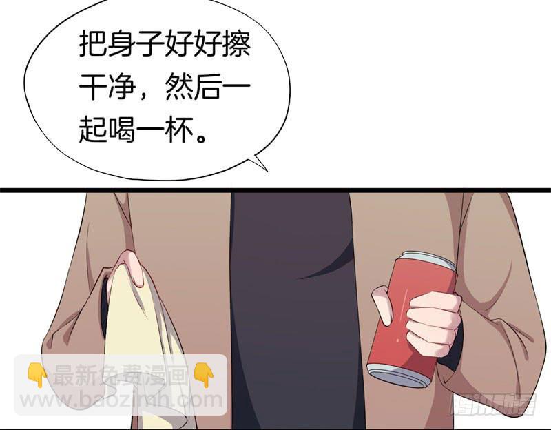 032捕猎（四）10