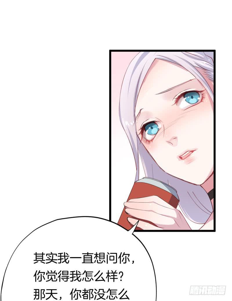 032捕猎（四）20