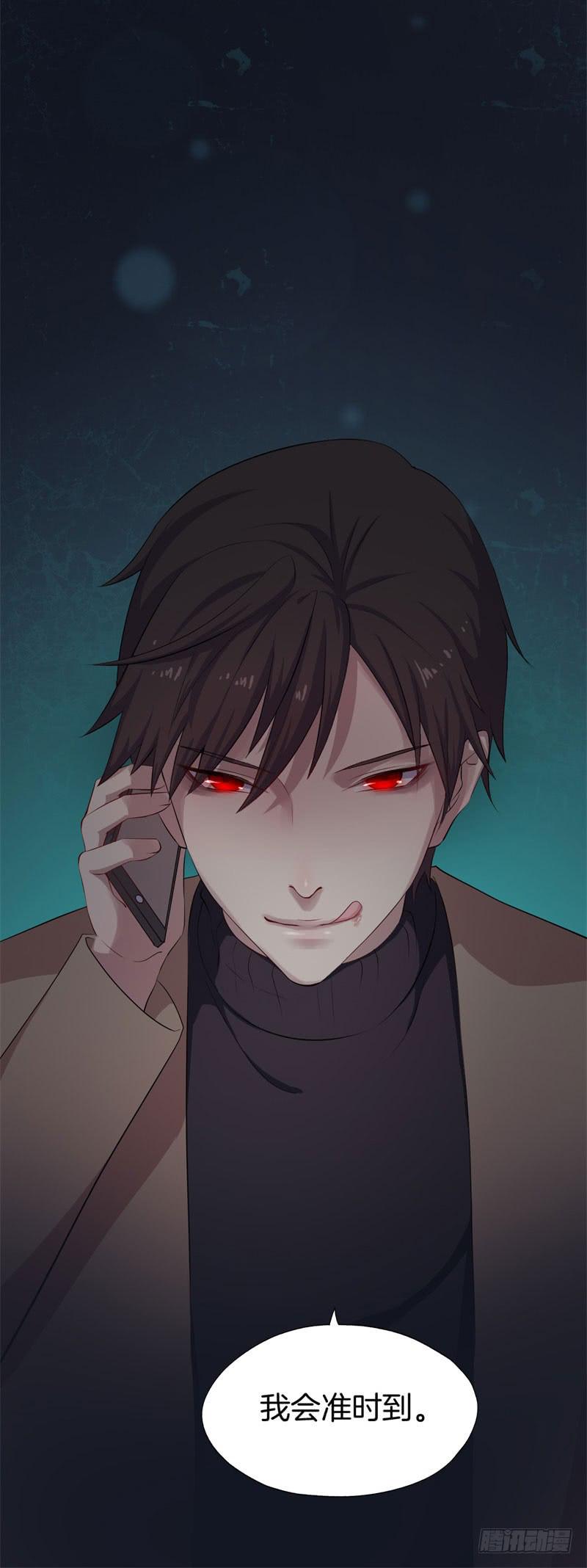 032捕猎（四）43