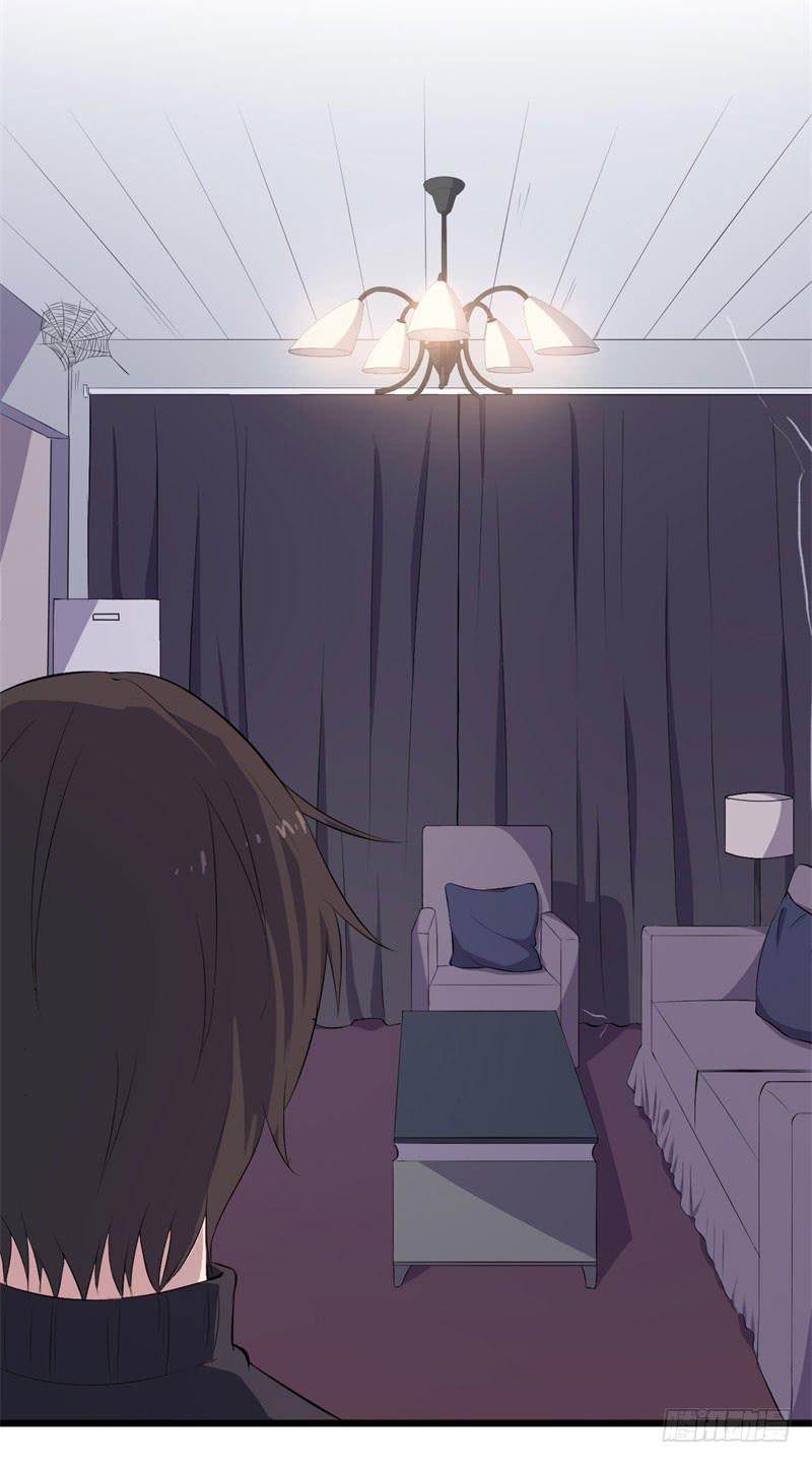 032捕猎（四）7