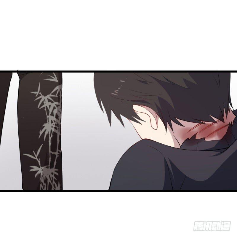 033黑眼圈不是坏妖怪（一）15