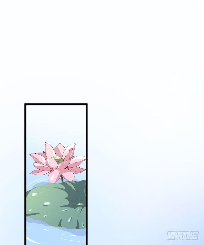 033黑眼圈不是坏妖怪（一）2