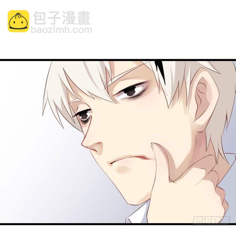 033黑眼圈不是坏妖怪（一）23
