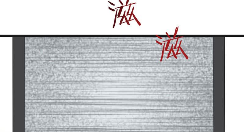 033黑眼圈不是坏妖怪（一）39