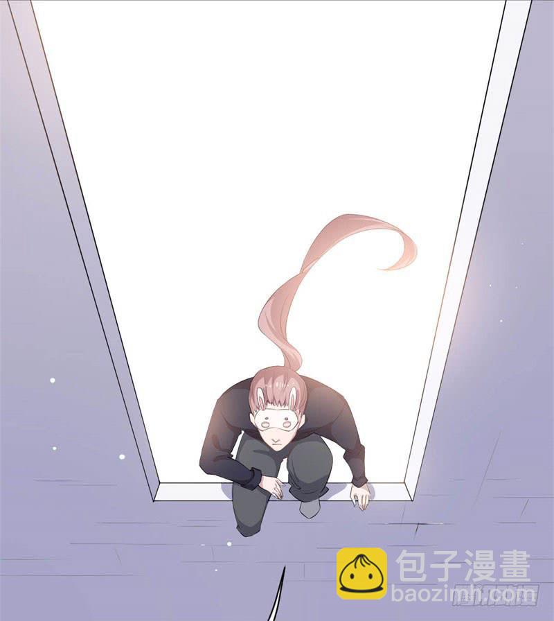 040黑眼圈不是坏妖怪（八）15