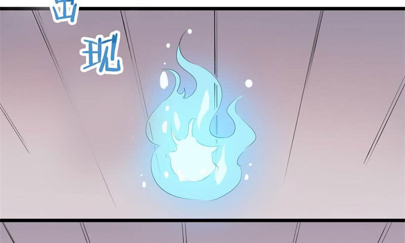 040黑眼圈不是坏妖怪（八）22