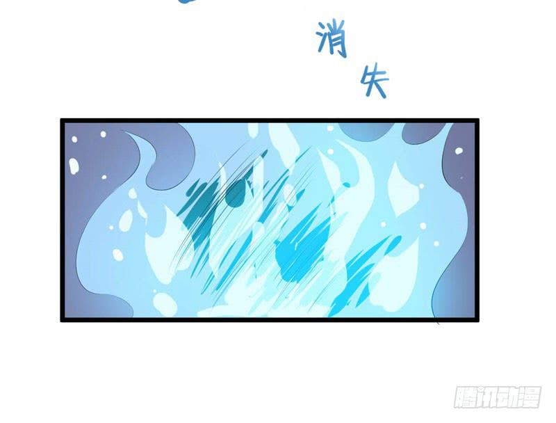 040黑眼圈不是坏妖怪（八）27